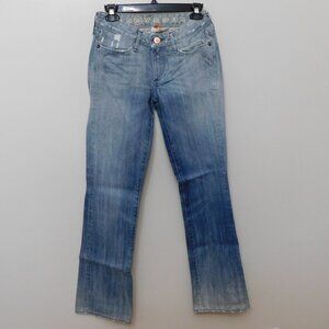 Earnest Sewn Keaton 178 Destructed Jeans - Size 26